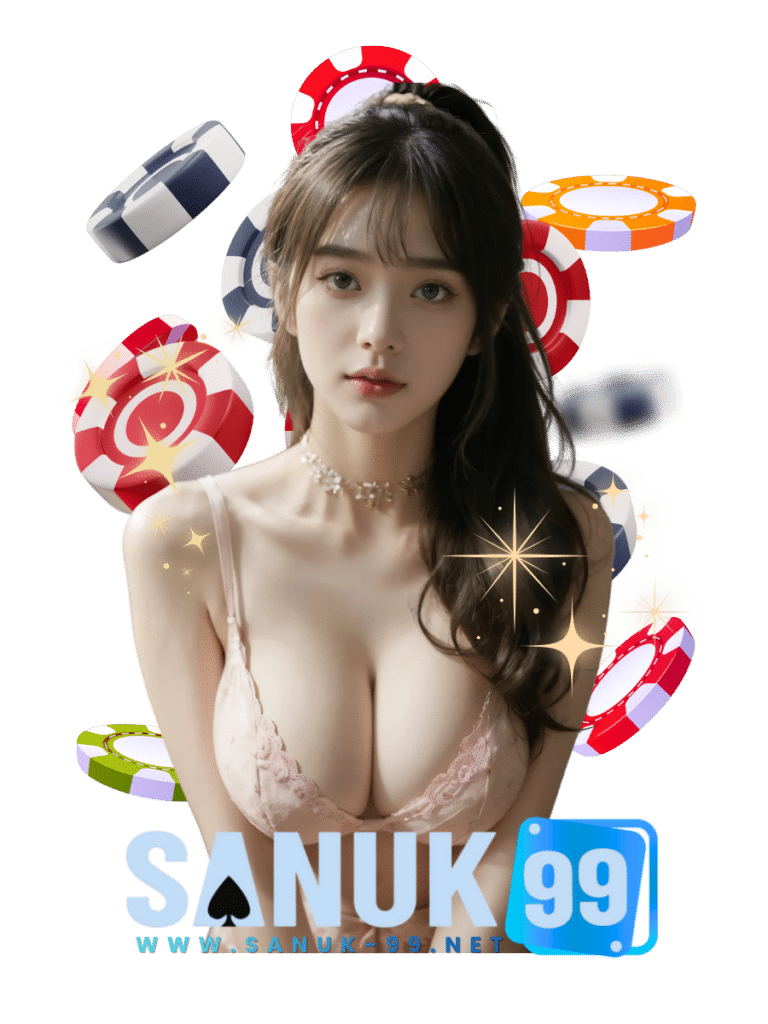 sanuk-99 สล็อตมือถือ